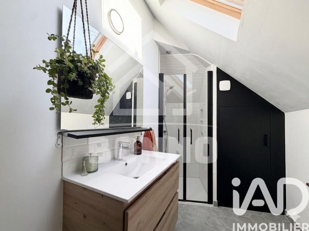 Vente Maison Vente Maison de ville 5 pièces Pontchâteau