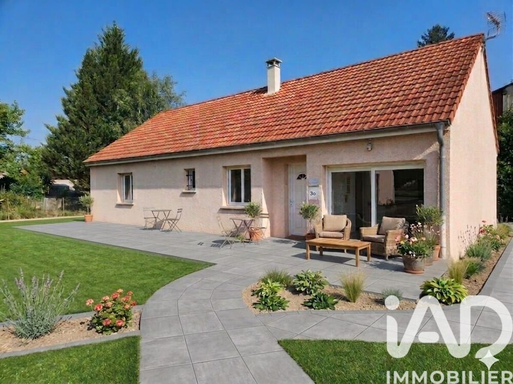 Vente Maison/villa 5 pièces