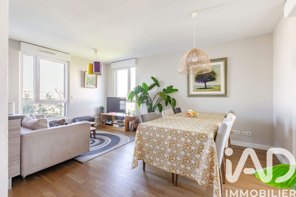 � vendre  Appartement Issy-les-Moulineaux (92130)