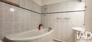  Appartement à vendre 2 pièces 48 m²