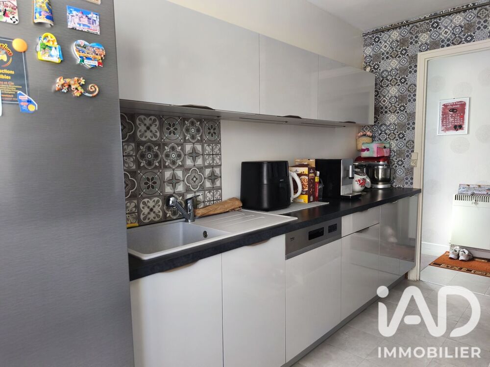 Vente Maison Vente Maison/villa 5 pièces Saint-michel