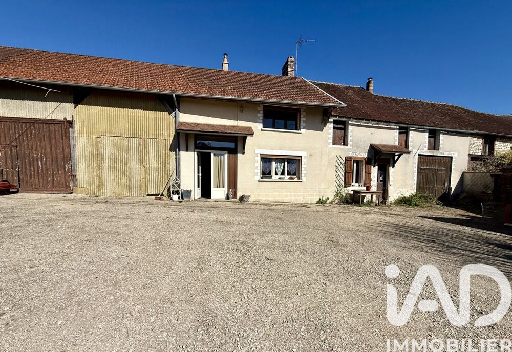 Vente Longère 4 pièces