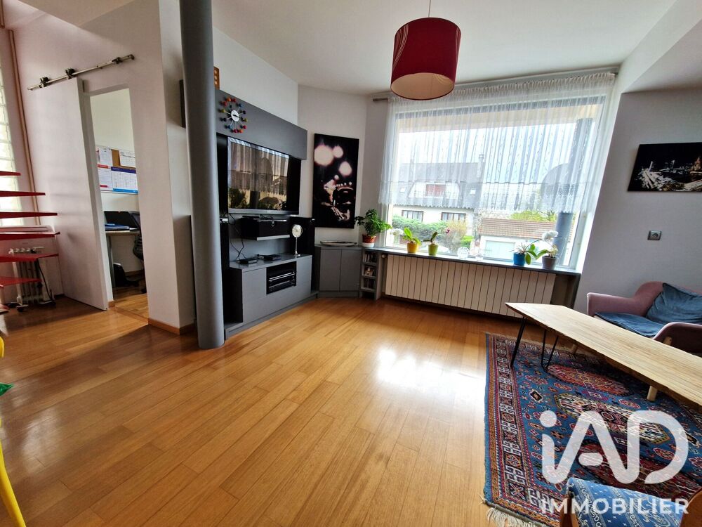 Vente Maison Vente Maison/villa 7 pièces Ormesson-sur-marne