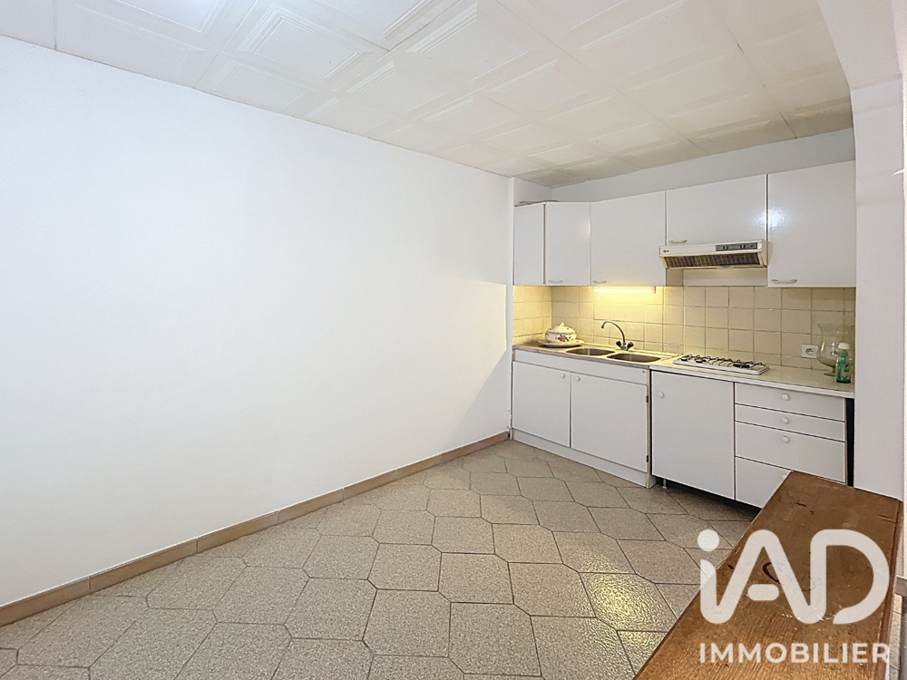 Vente Maison Vente Maison de ville 6 pièces Guénange