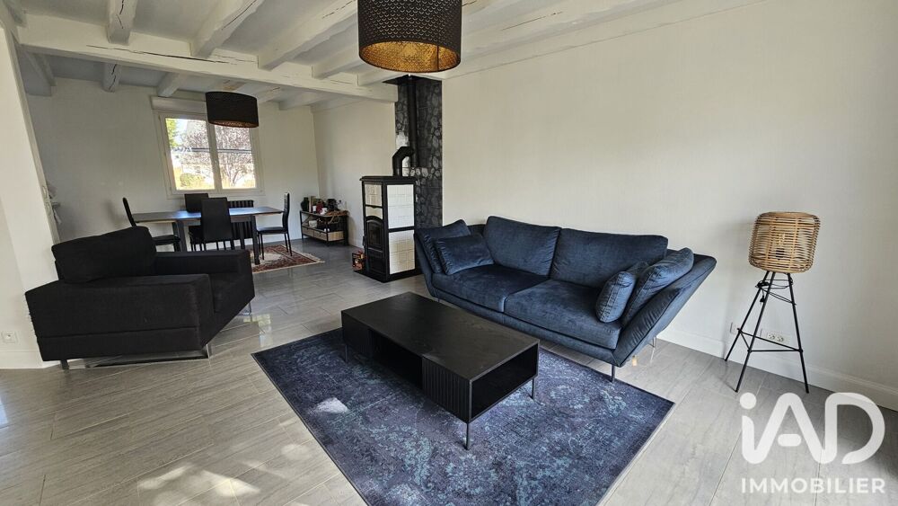 Vente Maison Vente Maison/villa 5 pièces La chevallerais