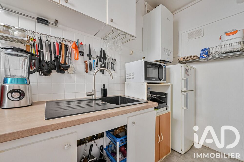 vente Appartement - 2 pièce(s) - 44 m² Paris 18