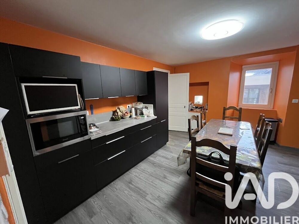 Vente Maison de village 7 pièces