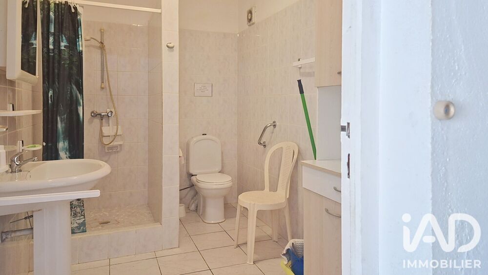 à vendre  Maison Saint-François (97118)