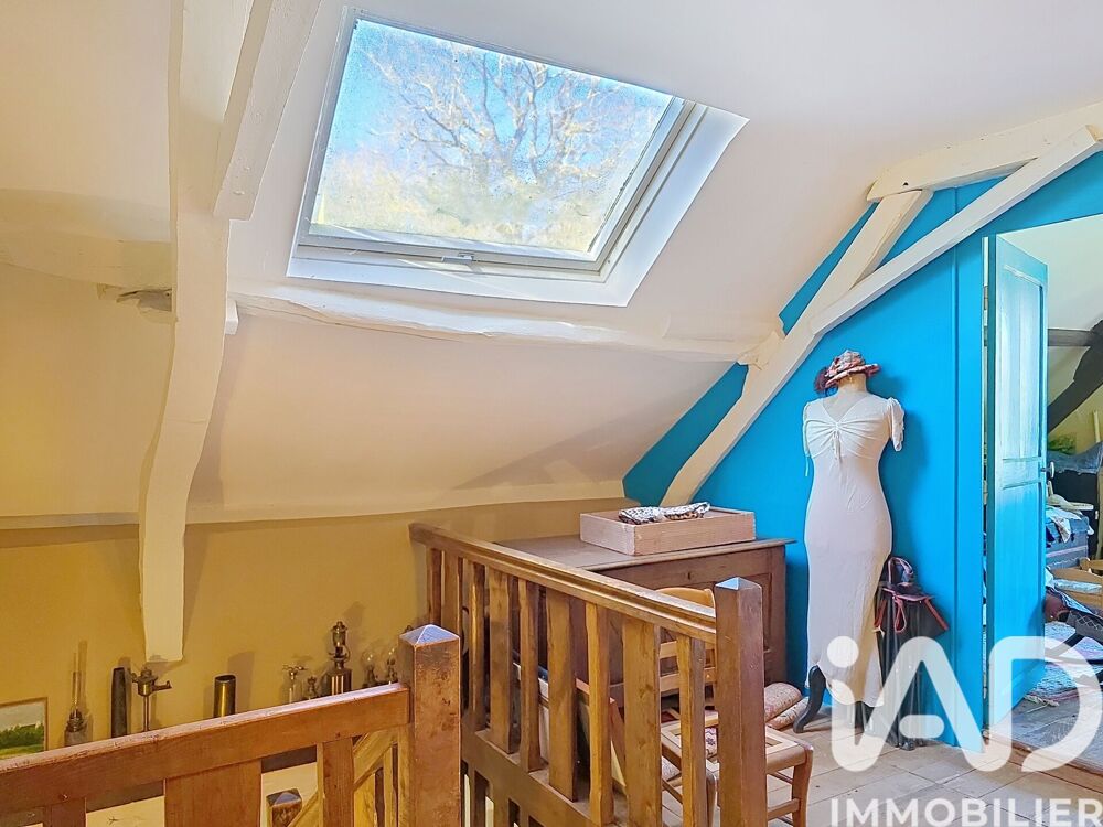 à vendre  Maison Rochefort-sur-Loire (49190)