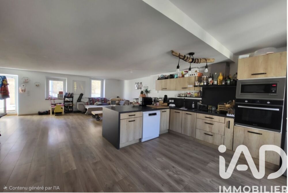 Vente Maison de village 5 pièces
