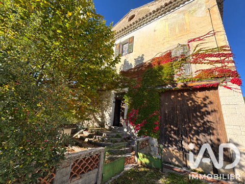   Vente Maison de village 10 pièces Maison - 10 pièce(s) - 257 m²