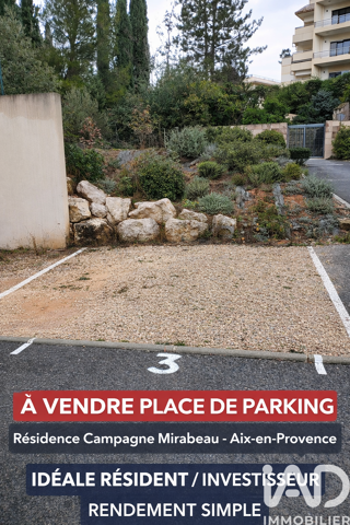  Parking / Garage à vendre 12 m²