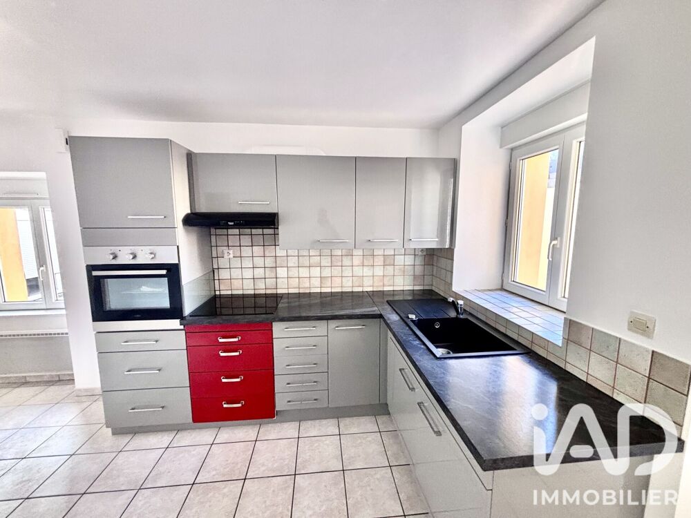 Vente Maison de ville 4 pièces