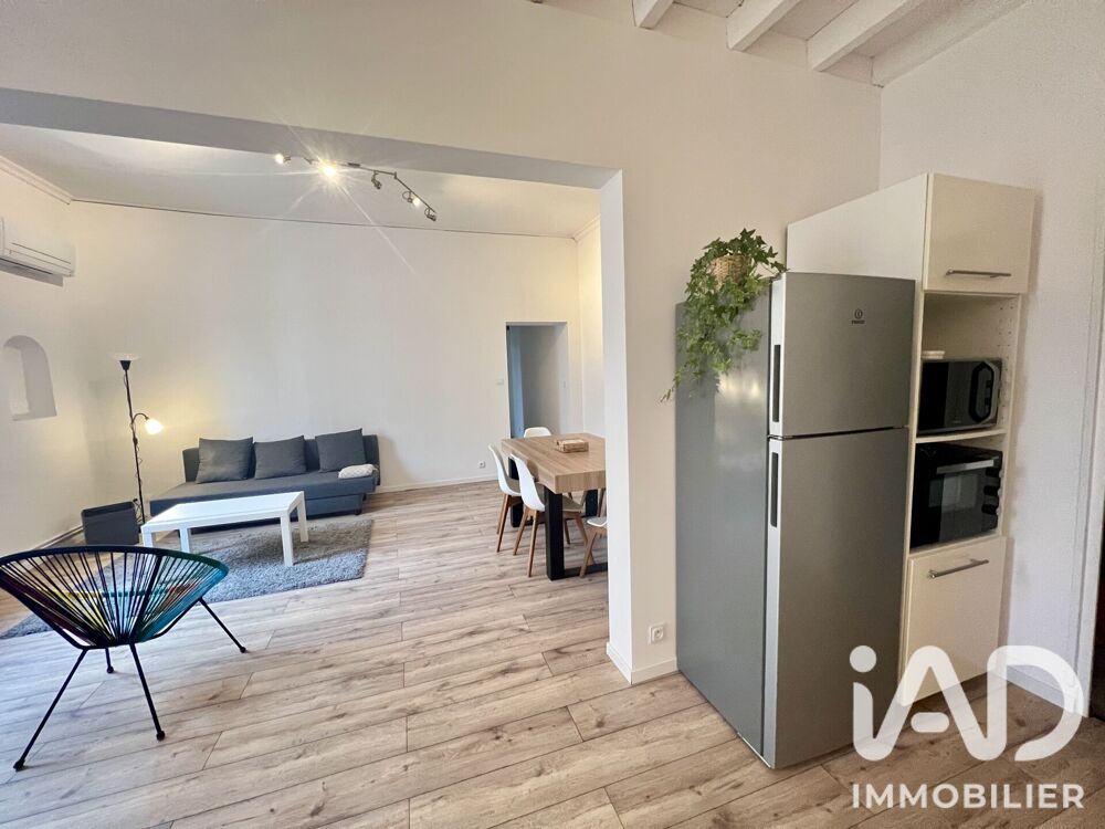 Vente Maison de ville 3 pièces