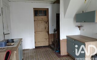 Vente Maison Vente Maison de village 6 pièces Ségrie