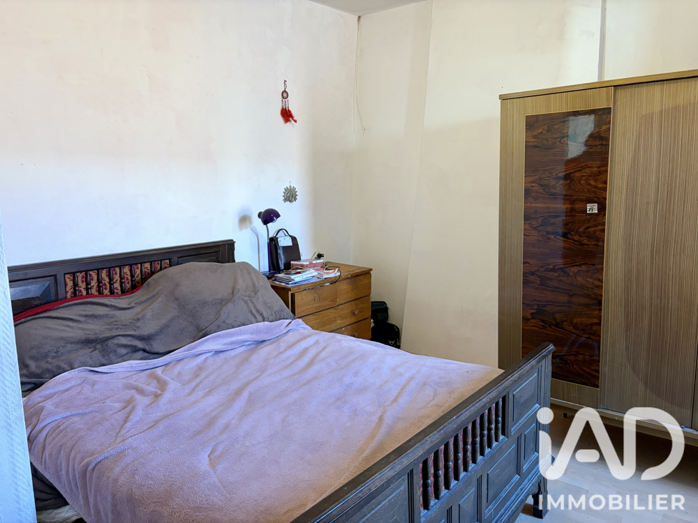 Vente Maison Vente Maison de ville 4 pièces Baignes-sainte-radegonde