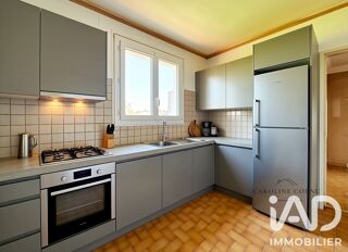  Appartement à vendre 4 pièces 76 m²