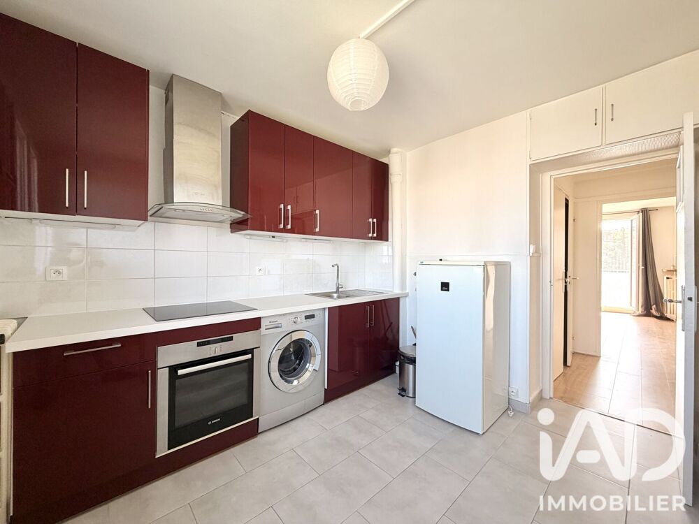 Vente Appartement Vente Appartement 2 pièces Ivry-sur-seine