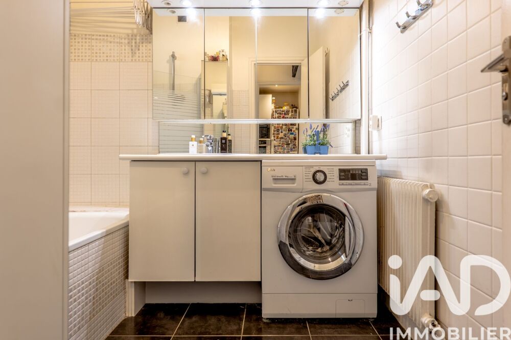 � vendre  Appartement Paris 17