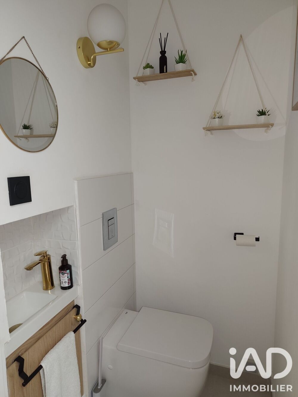 à vendre  Maison Mèze (34140)