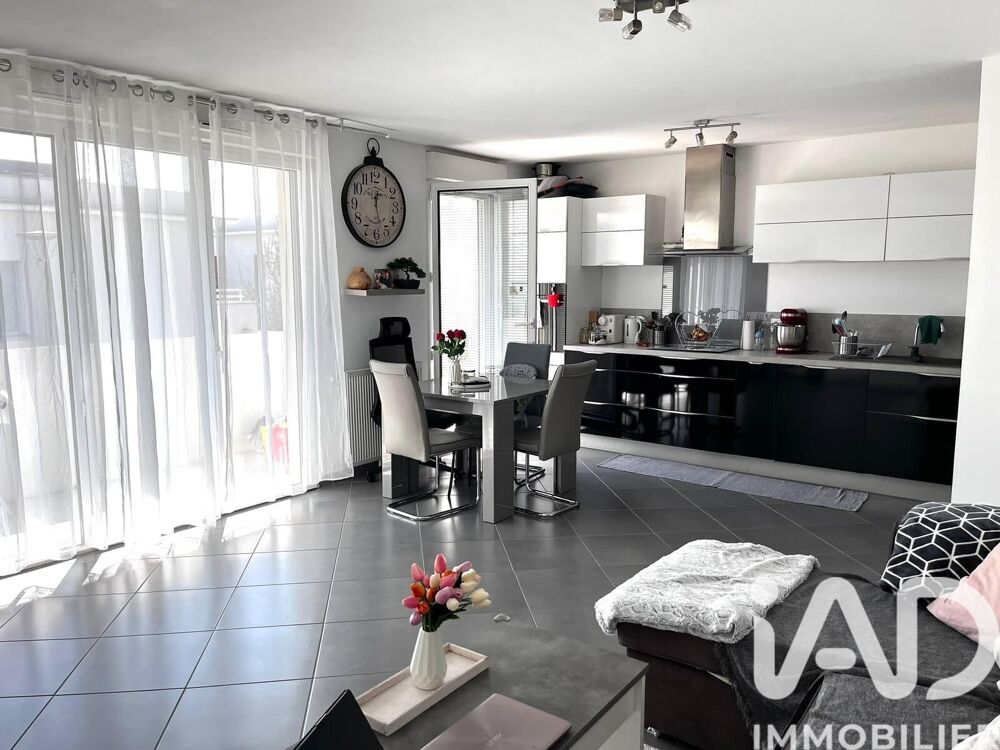 Vente Appartement 3 pièces