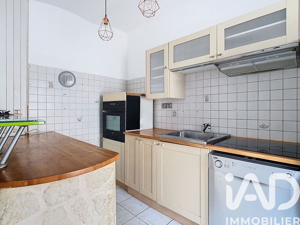 Vente Maison Vente Maison de village 3 pièces Candillargues
