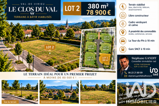  Terrain à vendre 375 m²