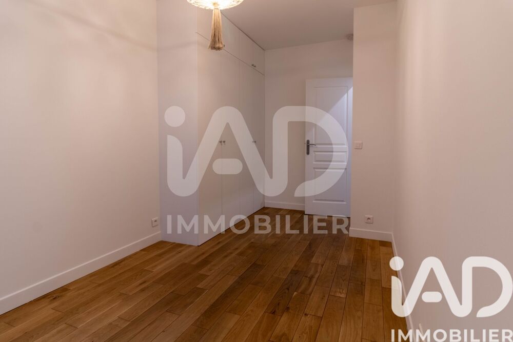 à vendre  Appartement Paris 14