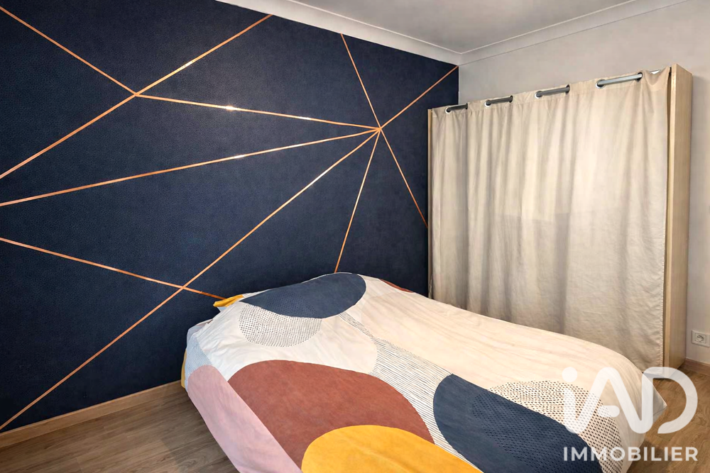 Vente Maison Vente Maison/villa 6 pièces Brissac loire aubance