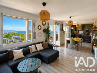  Maison à vendre 5 pièces 83 m²