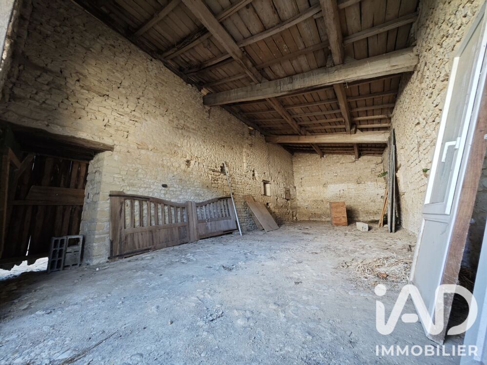 Vente Maison Vente Grange 2 pièces Paillé