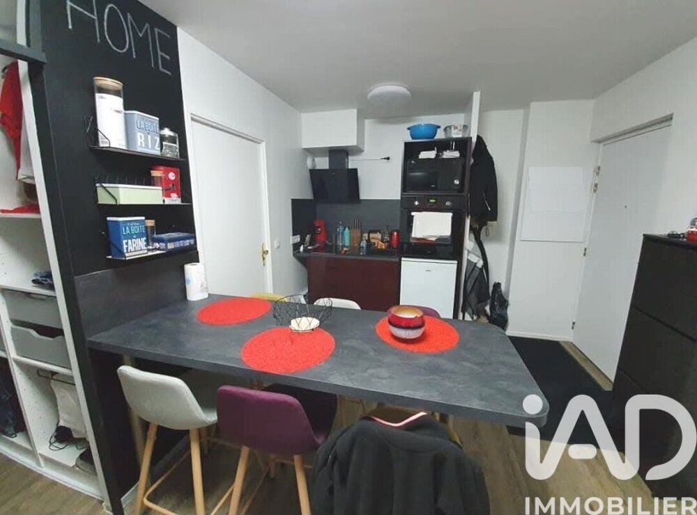 Vente Appartement Vente Appartement 1 pièce Ecquevilly