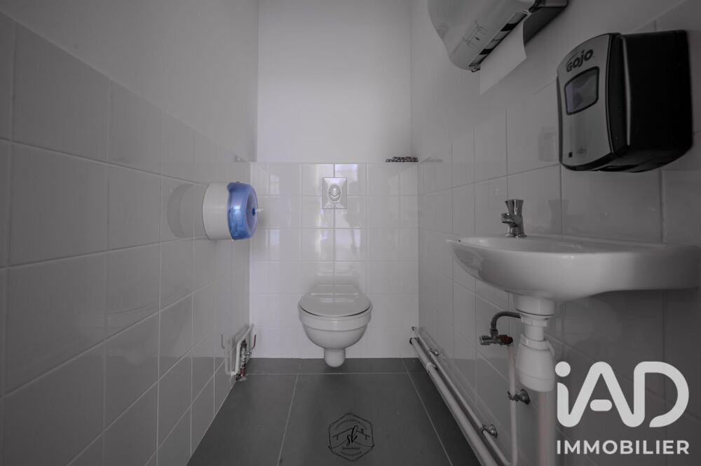 Vente Appartement Vente Appartement 1 pièce Woippy