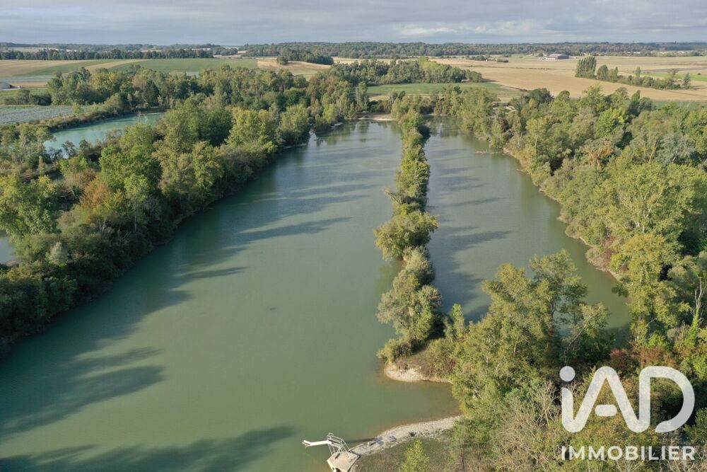 Vente Terrain Vente Terrain 73 866 m&sup2; Lassicourt