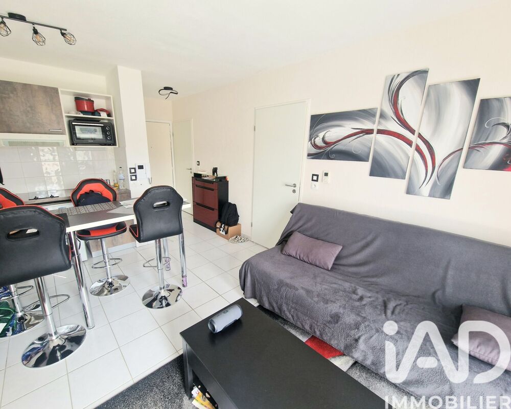 Vente Appartement Vente Appartement 2 pièces Amilly