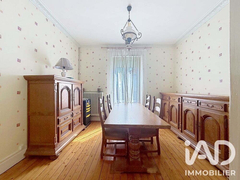Vente Maison Vente Maison de ville 3 pièces Épernay