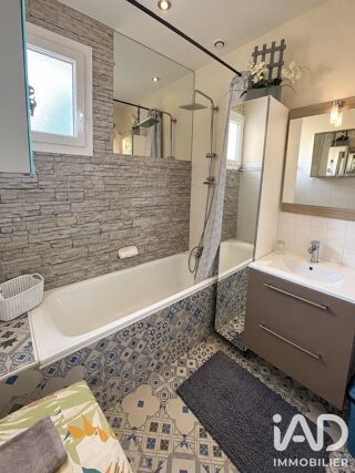 Vente Maison Vente Longère 12 pièces Bégadan