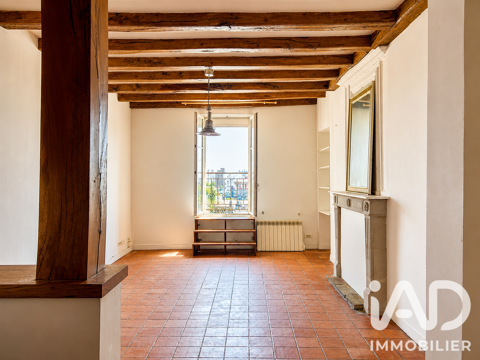  Appartement à vendre 1 pièce 40 m²