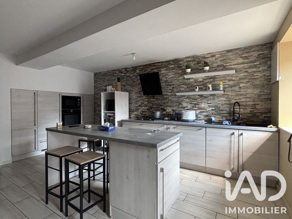 Vente Maison Vente Maison/villa 7 pièces Ernée
