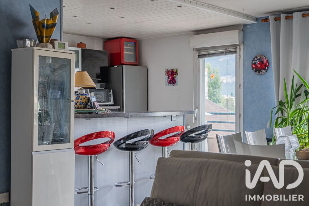 Vente Appartement Vente Appartement 4 pièces Gaillard