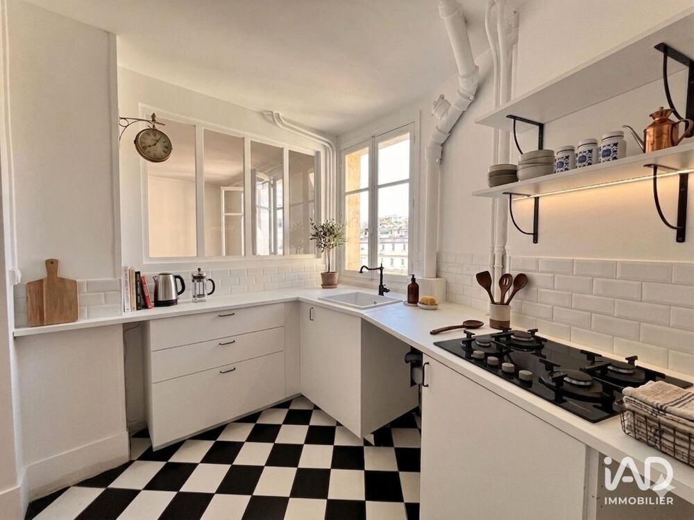 à vendre  Appartement Paris 16