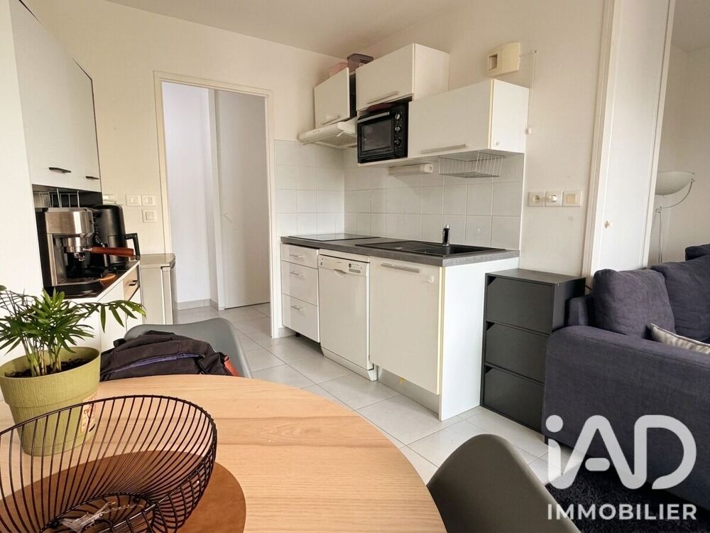 Vente Appartement Vente Appartement 2 pièces Nantes