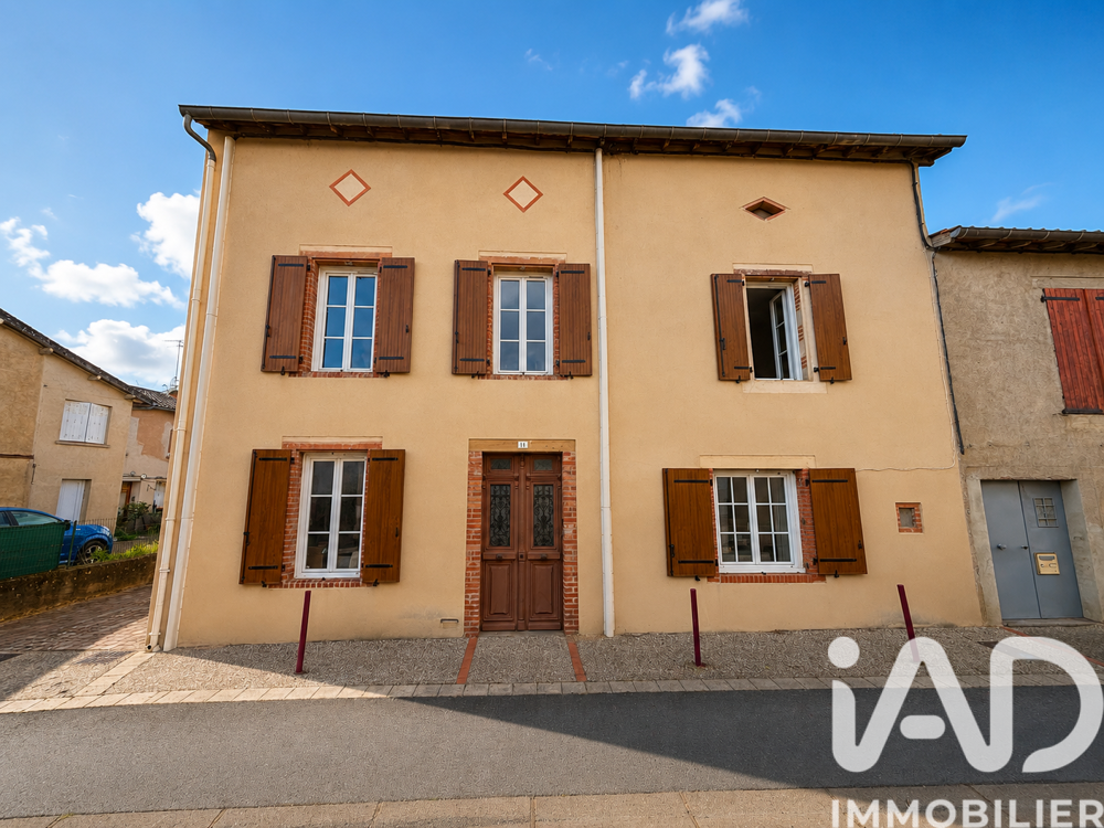 Vente Maison de village 5 pièces
