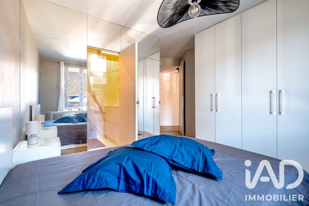à vendre  Appartement Paris 14
