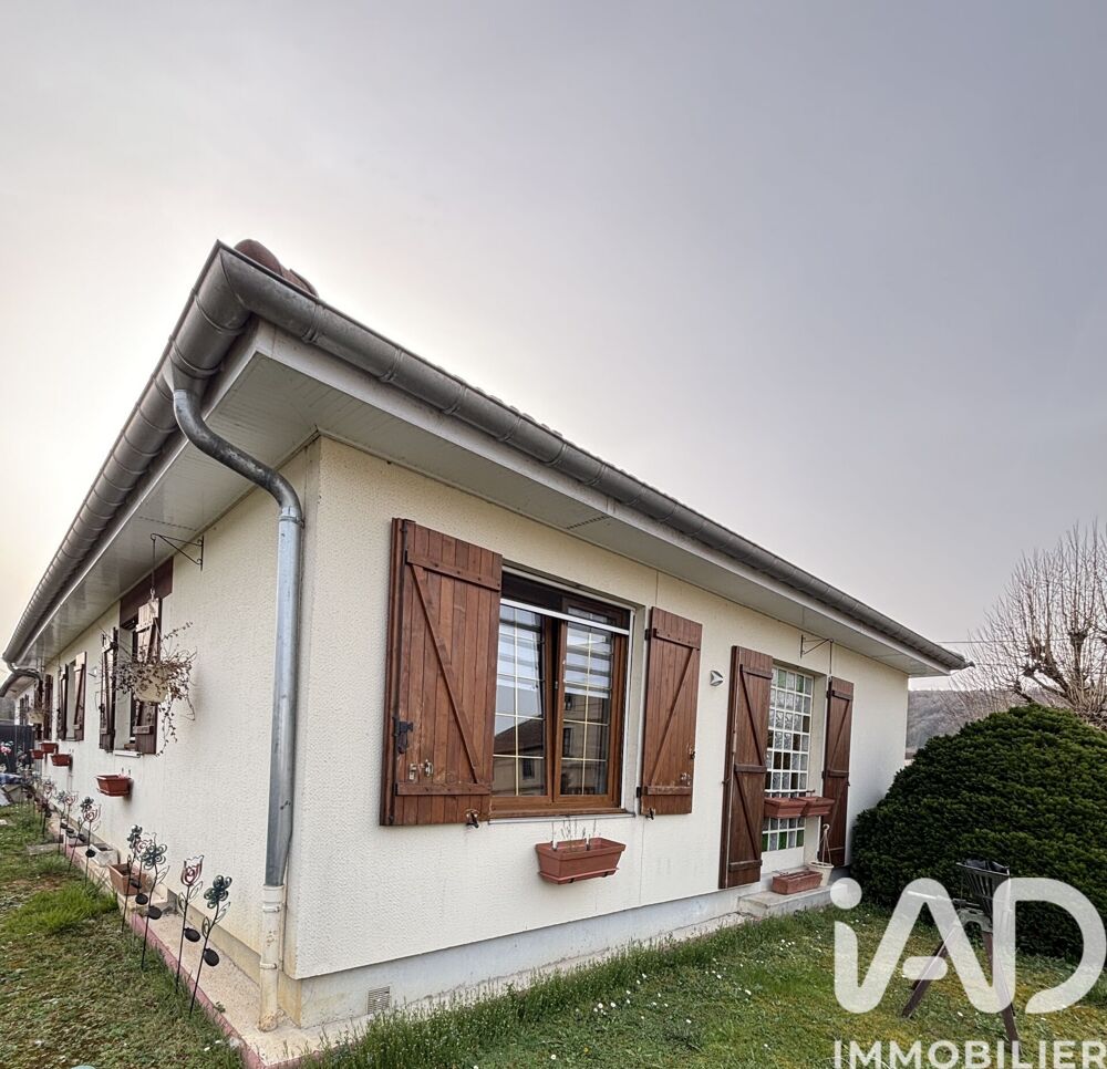 Vente Maison Vente Maison/villa 5 pièces Joinville