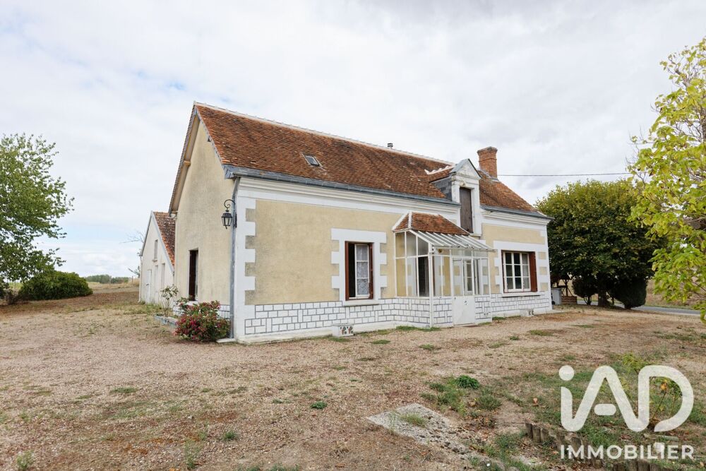 Vente Maison Vente Maison/villa 3 pièces Chémery