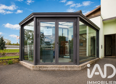   Vente Boutique/Local commercial 175 m&sup2; 