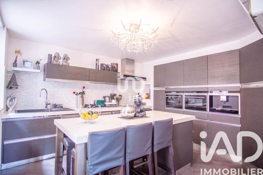 Vente Maison de village 5 pièces
