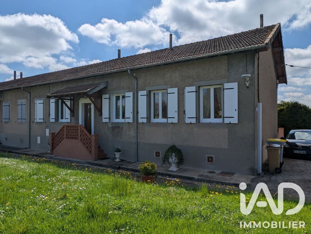 Vente Maison/villa 5 pièces