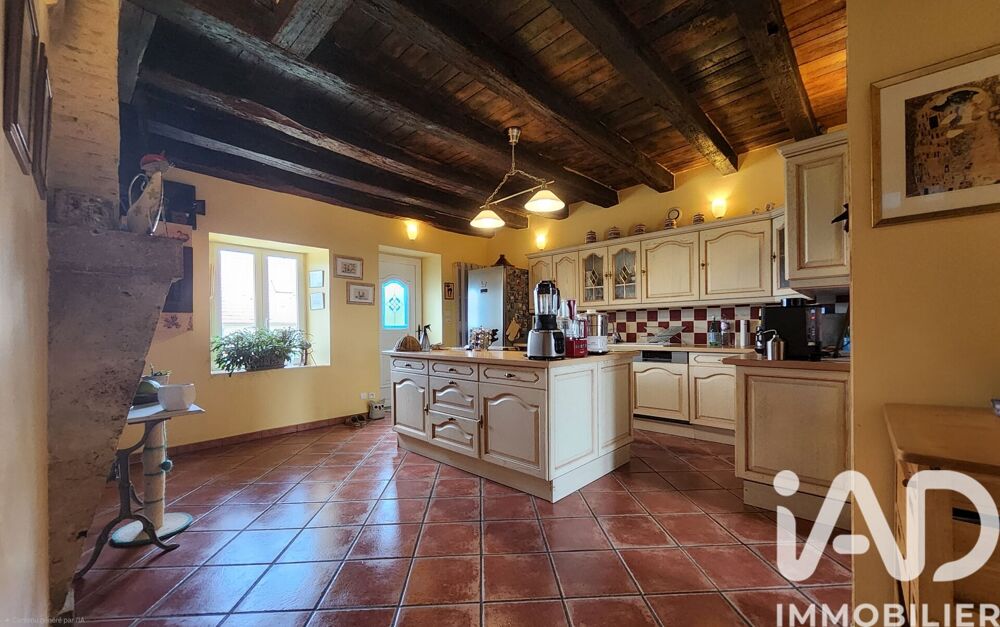 Vente Maison/villa 7 pièces
